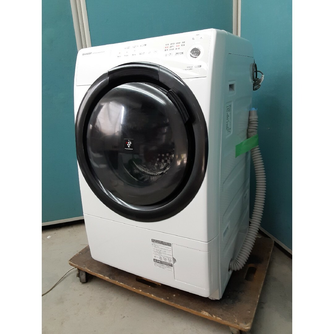 SHARPシャープ洗濯機　　洗濯機7Kg   2021年製