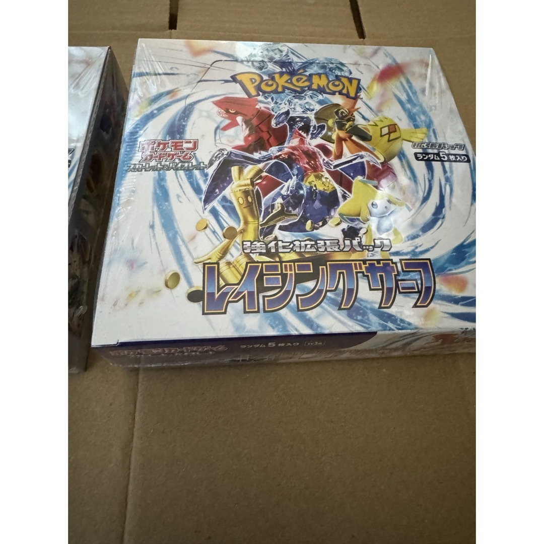 ポケモンカードゲーム レイジングサーフ 2BOX シュリンク付き 未サーチ品