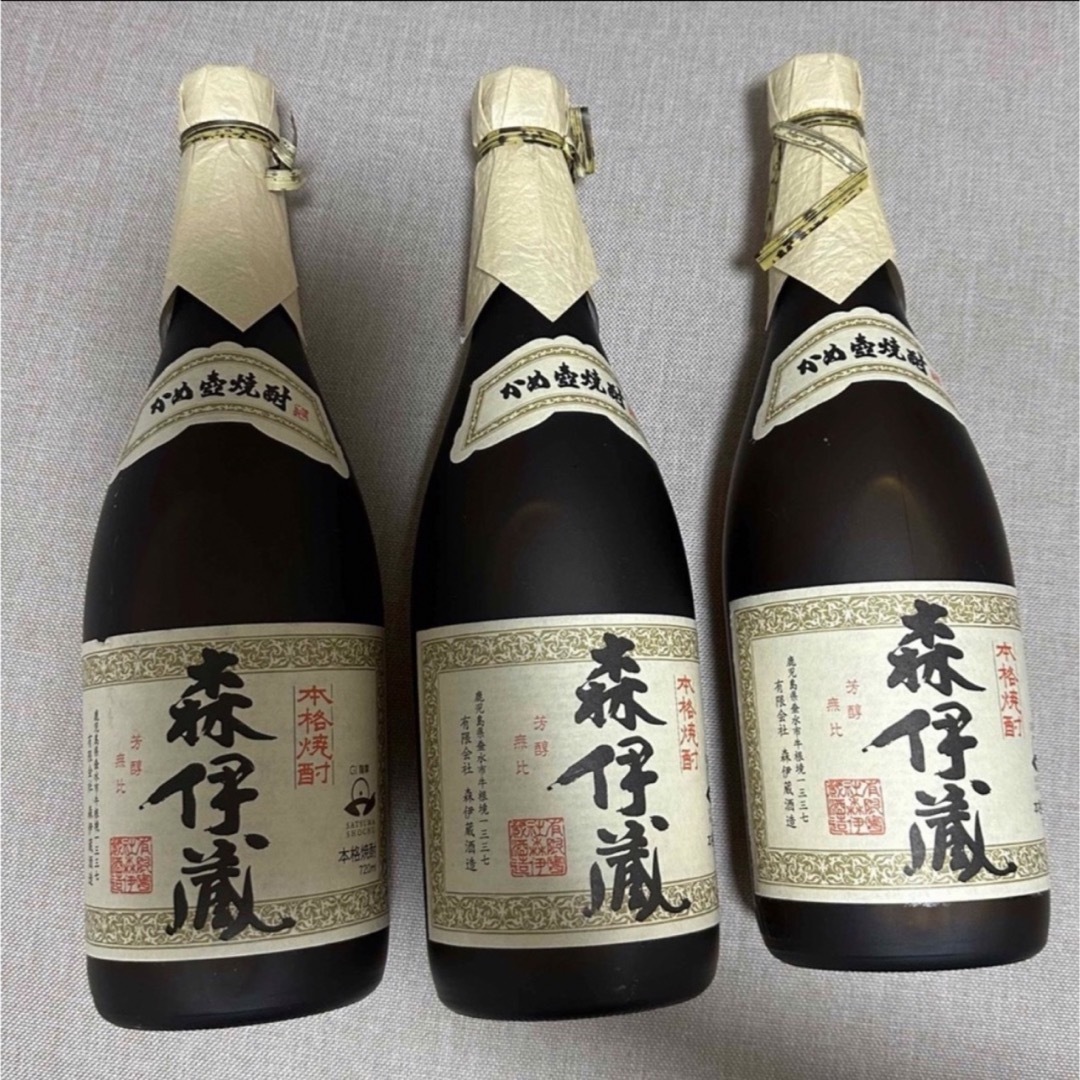 森伊蔵(モリイゾウ)の森伊蔵 食品/飲料/酒の酒(焼酎)の商品写真