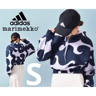 マリメッコ(marimekko)のアディダス マリメッコ adidas marimekko スウェット パーカー(パーカー)