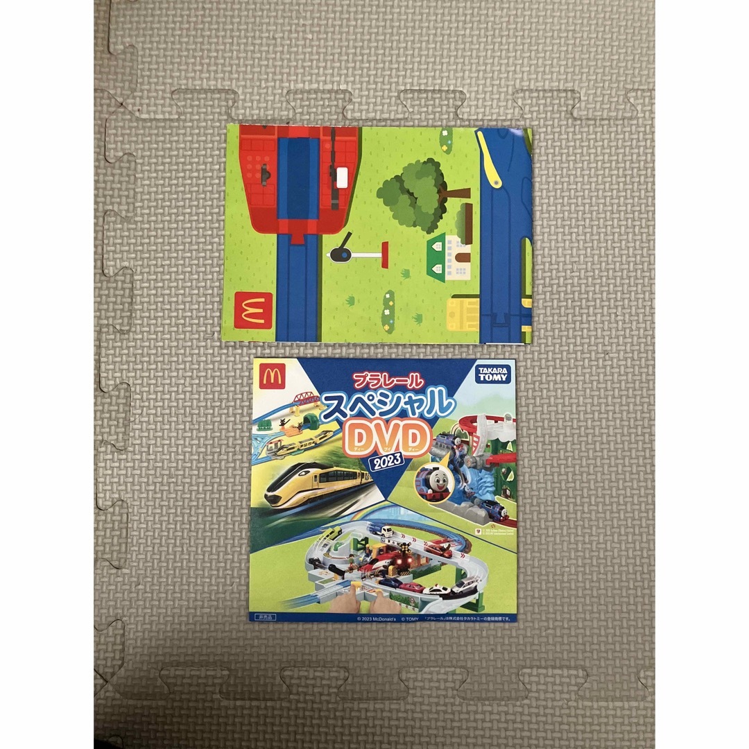 Takara Tomy(タカラトミー)のプラレールスペシャルDVD2023 ハッピーセット エンタメ/ホビーのコレクション(ノベルティグッズ)の商品写真