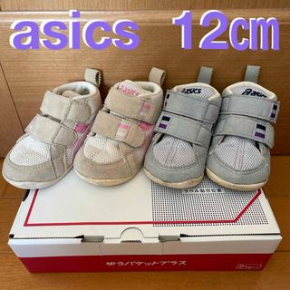 アシックス(asics)のasics｜ミドルカットスニーカー｜グレー＆1足おまけ付き｜12㎝(スニーカー)