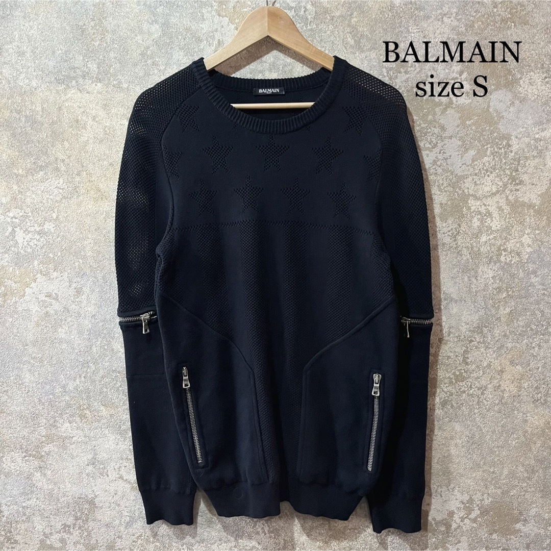 BALMAINフランス製 BALMAIN バルマン スター ニット ジップ セーター