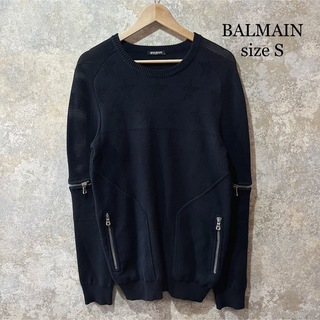 バルマン(BALMAIN)のフランス製 BALMAIN バルマン スター ニット ジップ セーター(ニット/セーター)
