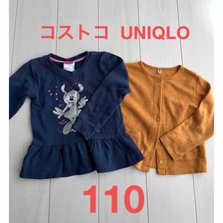 ユニクロ(UNIQLO)の2着セット キッズ 女の子 トップス カーディガン 110(カーディガン)