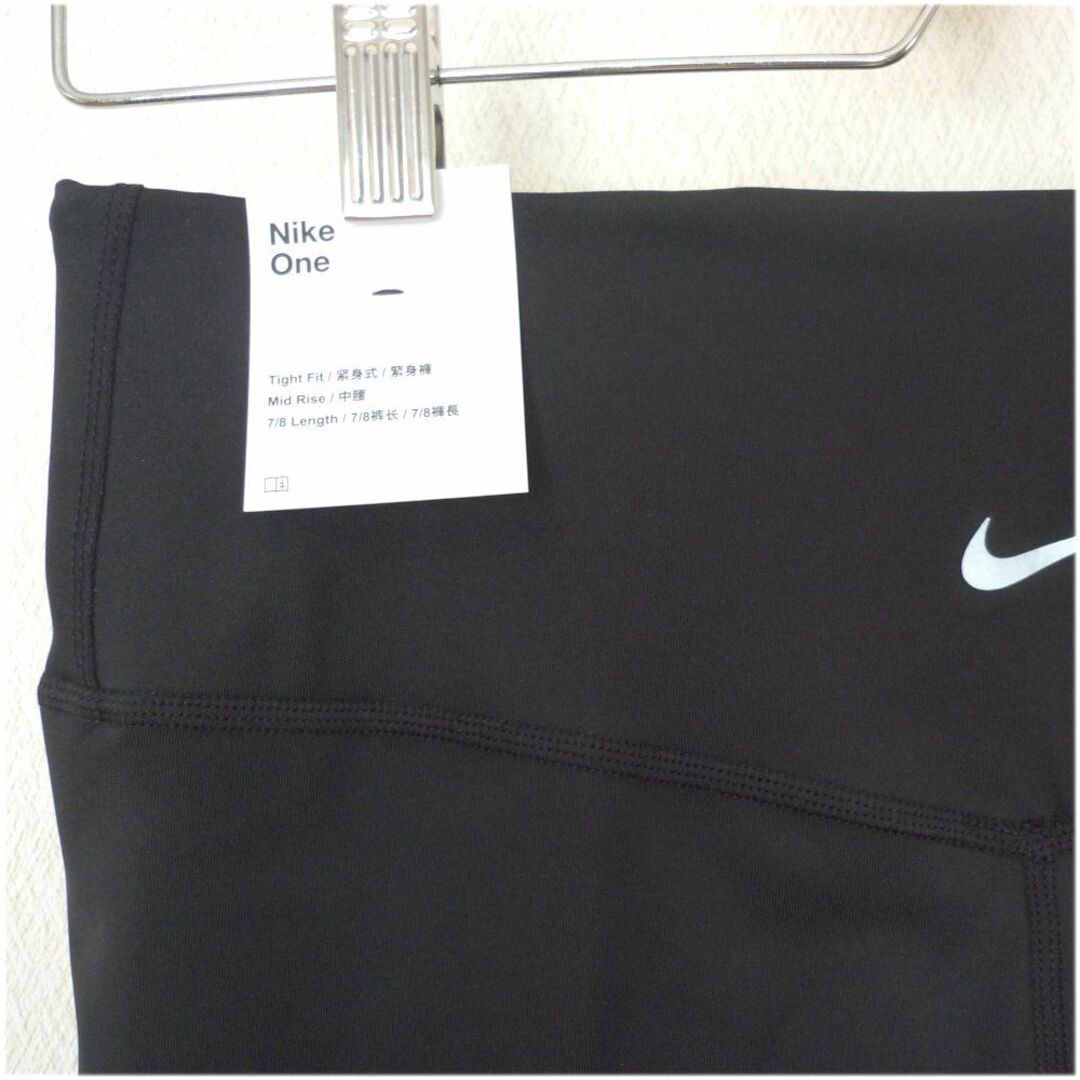 NIKE(ナイキ)の新品(レディースXL)ナイキ 黒スウッシュ ラン7/8レギンス スパッツ レディースのパンツ(その他)の商品写真