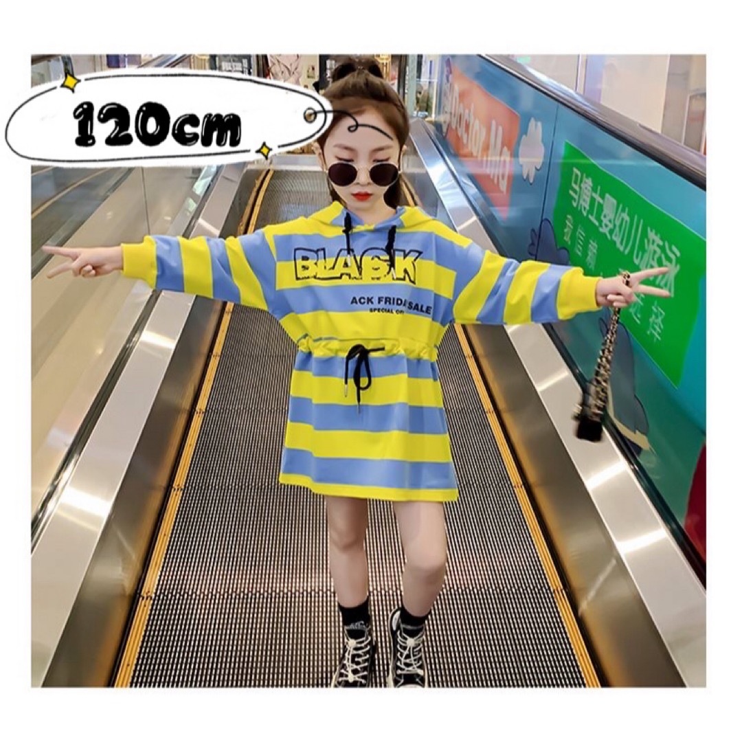 子供服　キッズ服　レジャーワンピース　女の子ワンピース 120cm キッズ/ベビー/マタニティのキッズ服女の子用(90cm~)(ワンピース)の商品写真