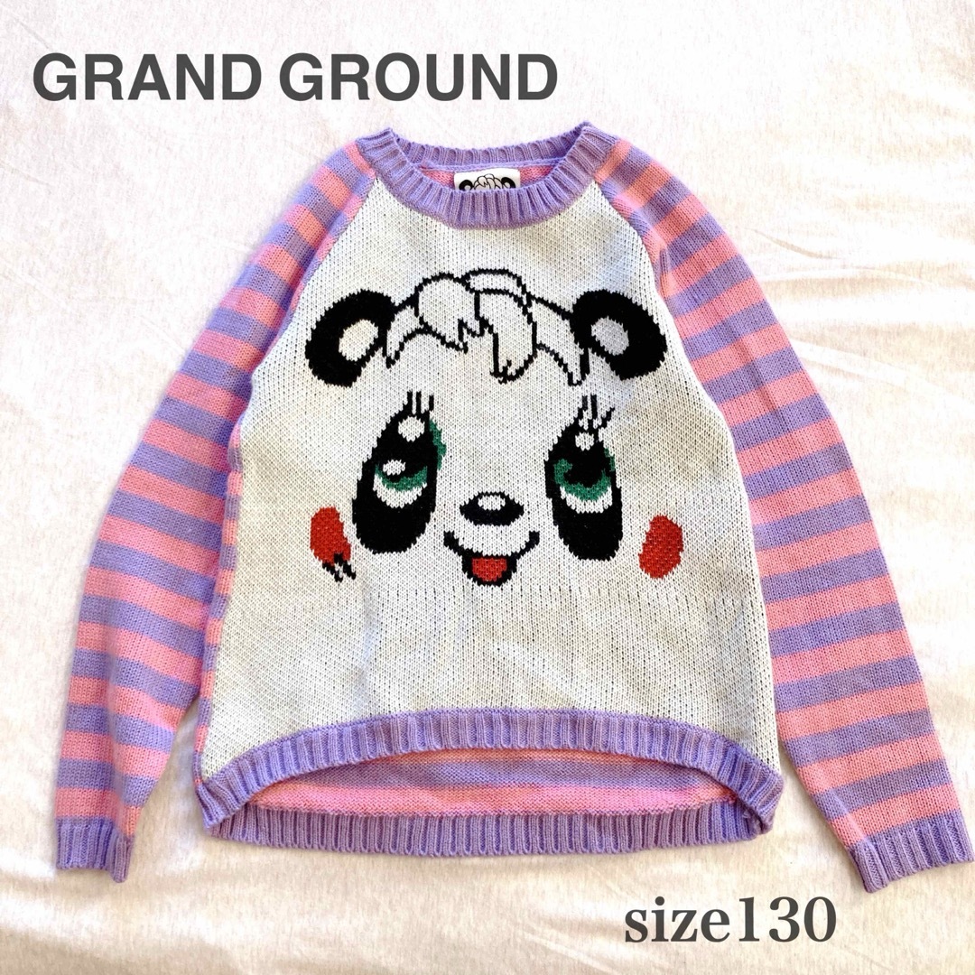 GrandGround(グラグラ)のGRAND GRAUND グラグラ＊パンダ セーター サイズL  130くらい キッズ/ベビー/マタニティのキッズ服女の子用(90cm~)(ニット)の商品写真