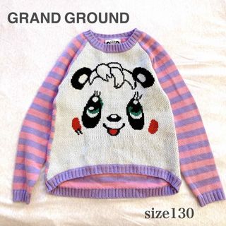 グラグラ(GrandGround)のGRAND GRAUND グラグラ＊パンダ セーター サイズL  130くらい(ニット)