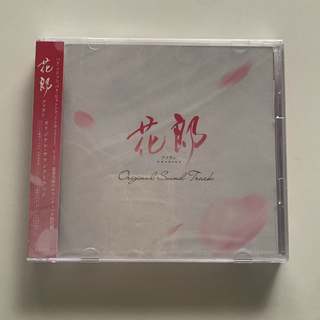 新品・未開封『花郎(ファラン)』 OST  CD(テレビドラマサントラ)