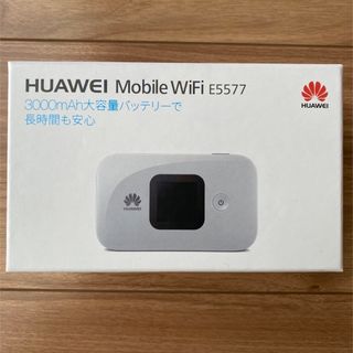 ファーウェイ(HUAWEI)のHUAWEI モバイルルーター E5577 ホワイト 箱付き(PC周辺機器)