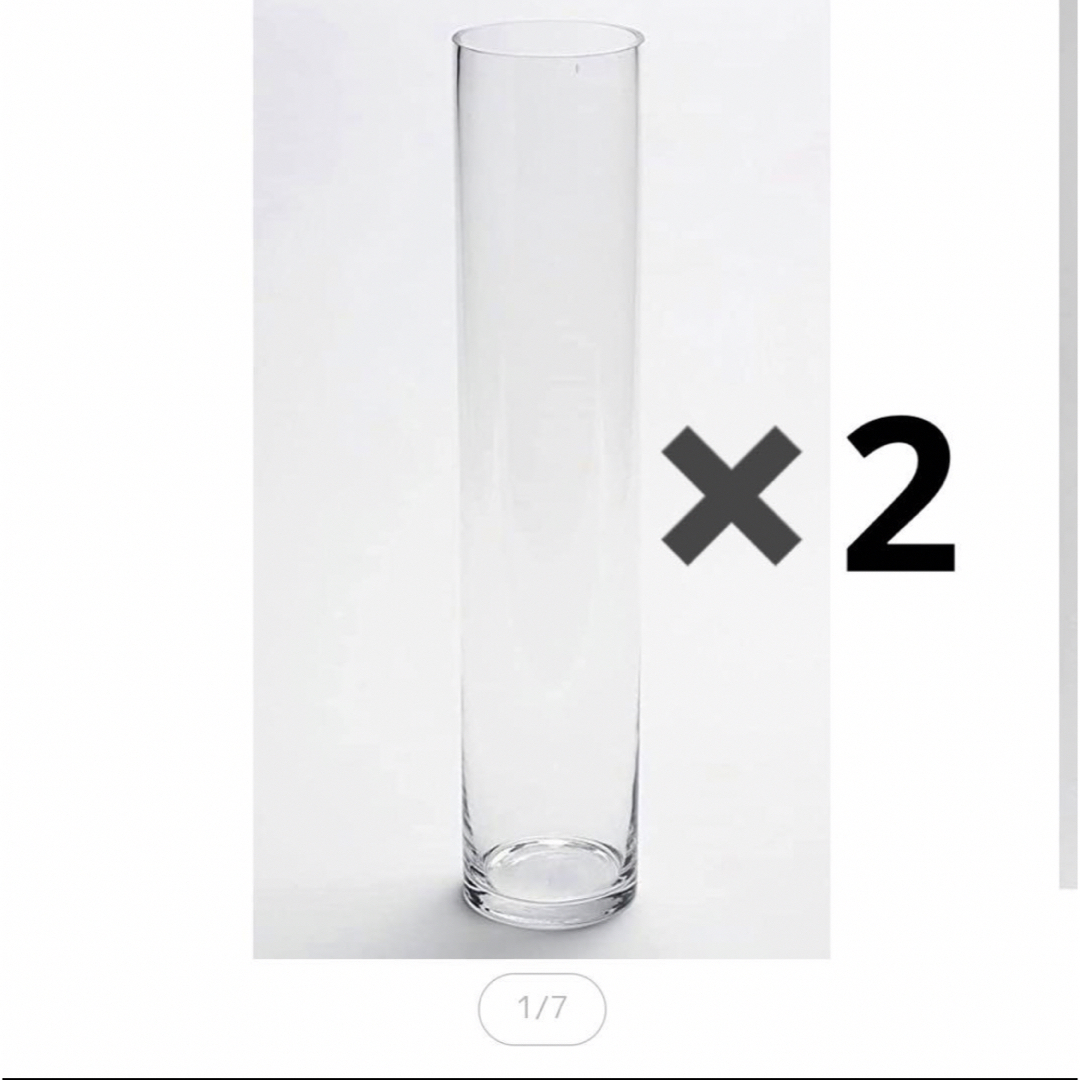 ガラス花瓶 高さ50cm 直径10cm グラス　花瓶　結婚式　ウェルカムスペースインテリア/住まい/日用品