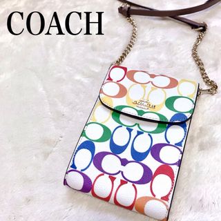 コーチ(COACH)の美品 COACH コーチ レインボー シグネチャー ショルダーバッグ サコッシュ(ショルダーバッグ)