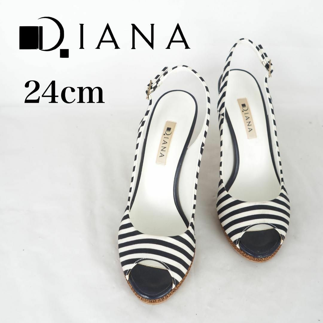 DIANA(ダイアナ)のDIANAダイアナ*パンプス*24cm*M2853 レディースの靴/シューズ(ハイヒール/パンプス)の商品写真