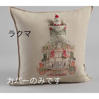 新品　50cm角　コーラル&タスク　クリスマス　クッションカバー(クッションカバー)