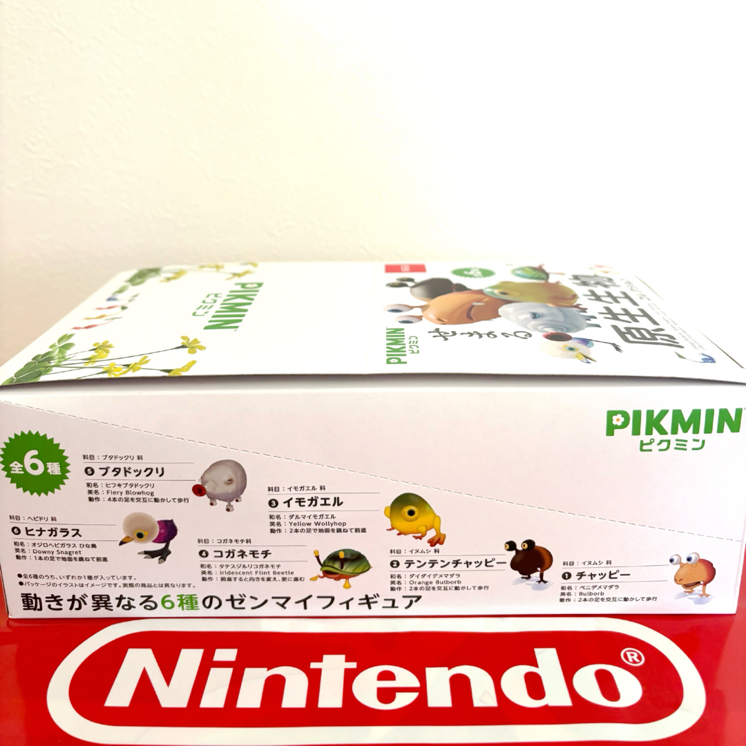 PIKUMIN ピクミン せまる原生生物 BOXセット　全6種