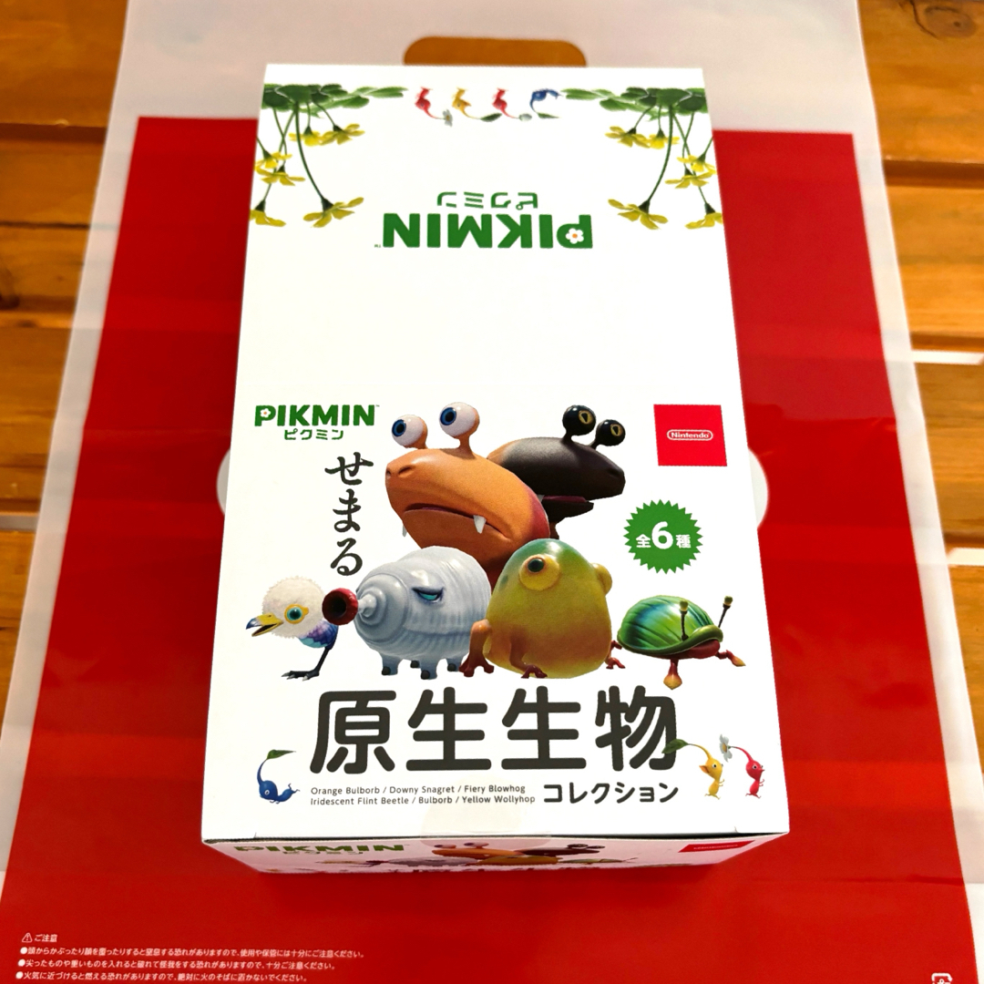 PIKUMIN ピクミン せまる原生生物 BOXセット　全6種