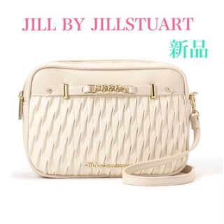 ジルバイジルスチュアート(JILL by JILLSTUART)のJILLSTUART 　ジル　ショルダーバッグ　パフィー　ホワイト(ショルダーバッグ)