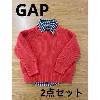 ギャップ(GAP)のGAP セット(ニット)