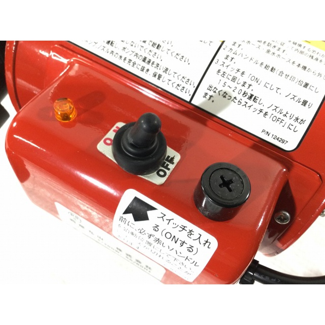 ☆美品☆MARUYAMA 丸山製作所 BIGM/ビッグエム モーター動噴 ☆美品☆MARUYAMA 丸山製作所 BIGM/ビッグエム モーター動噴