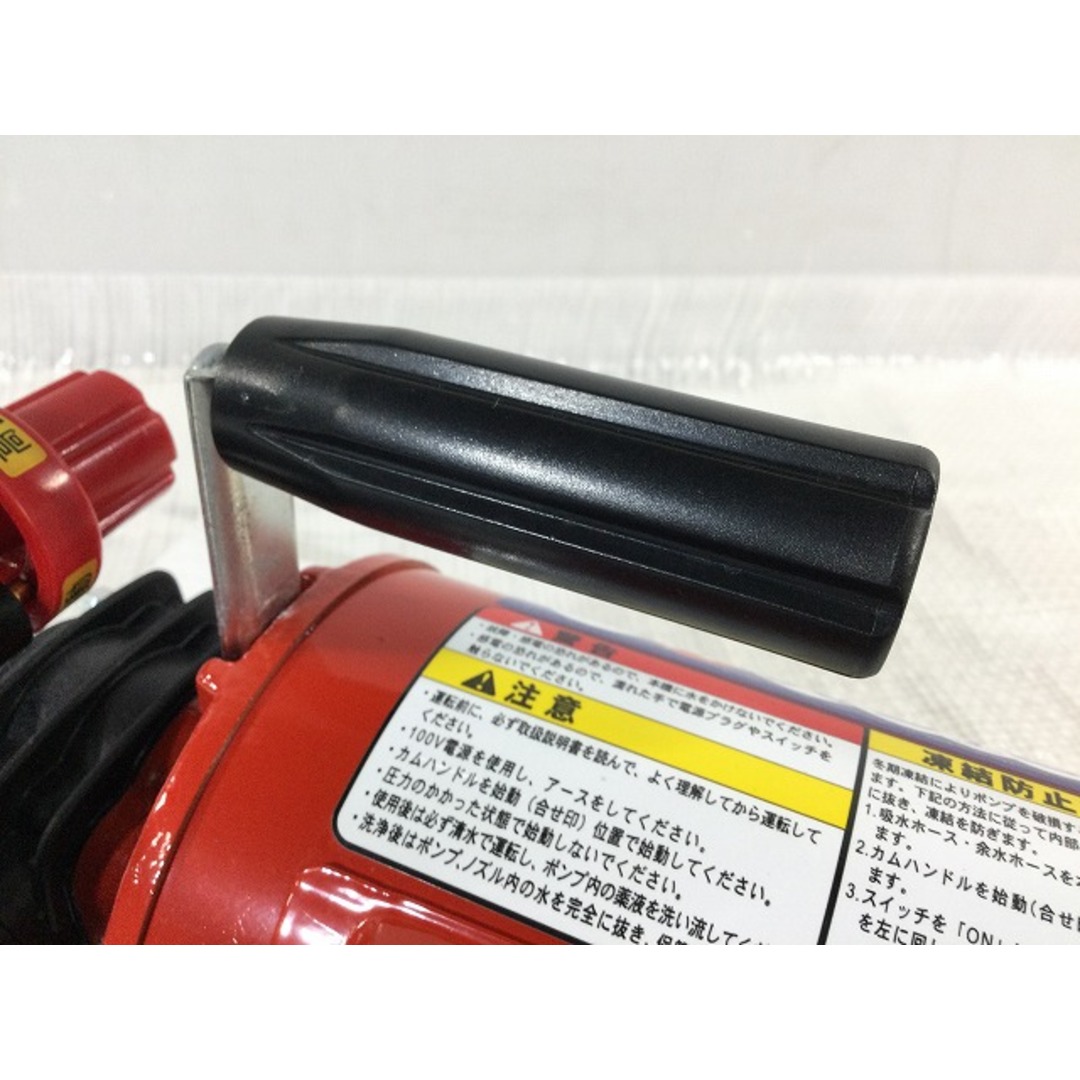 ☆美品☆MARUYAMA 丸山製作所 BIGM/ビッグエム モーター動噴 ☆美品☆MARUYAMA 丸山製作所 BIGM/ビッグエム モーター動噴