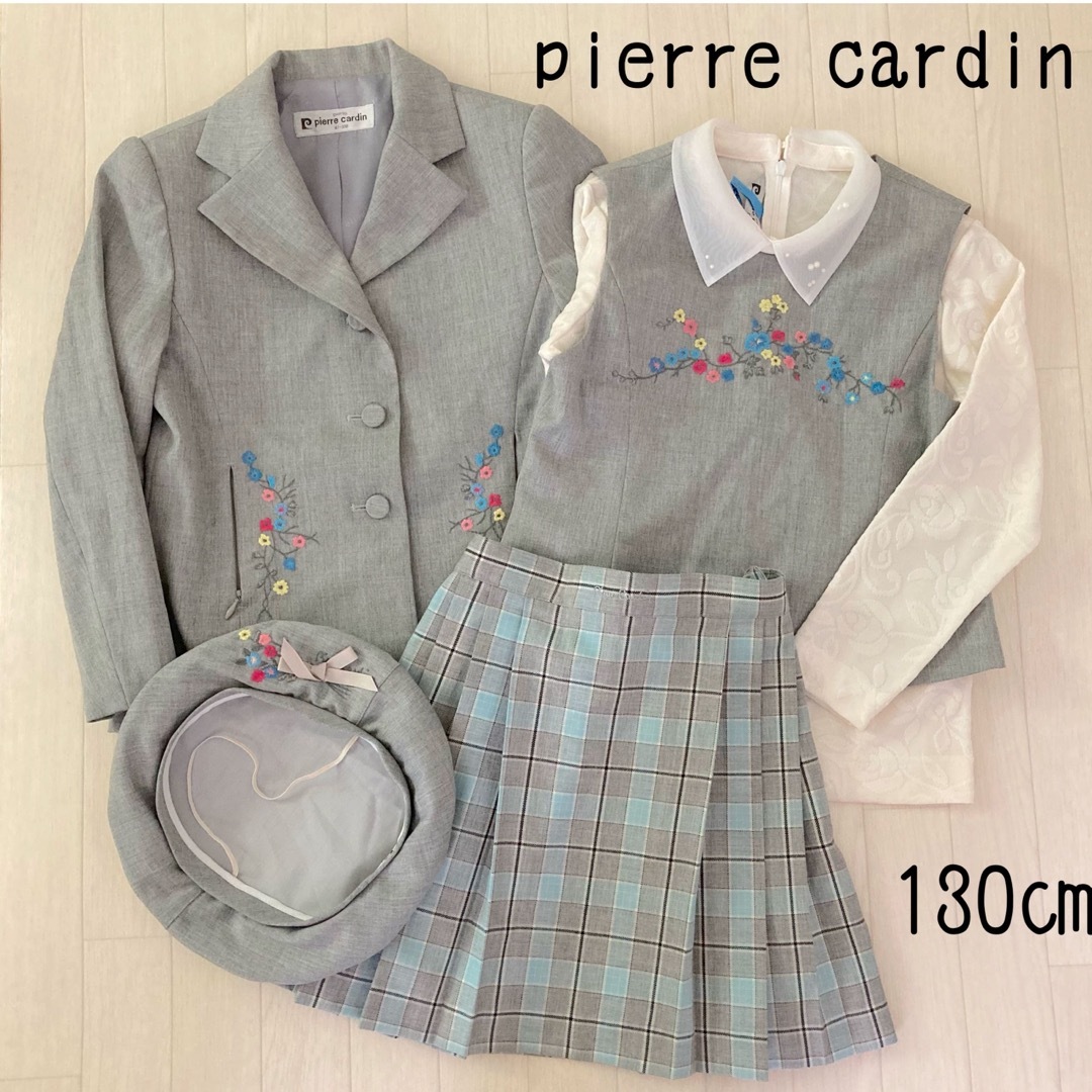 ピエールカルダン　pierre cardin 5点　フォーマルセット　130ドレス/フォーマル