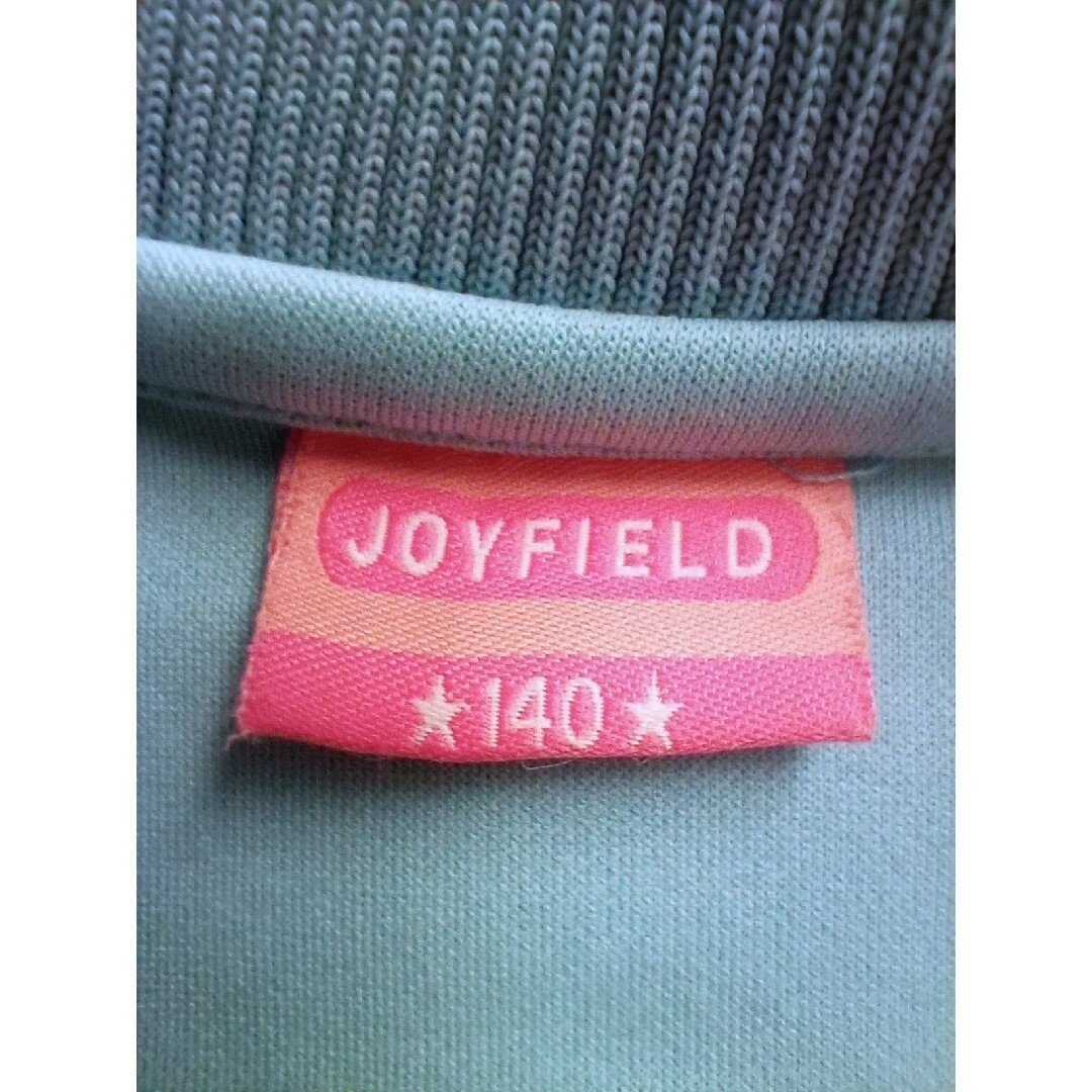 JOYFIELD キッズ用スポーツウェア 140 キッズ/ベビー/マタニティのキッズ服女の子用(90cm~)(ジャケット/上着)の商品写真