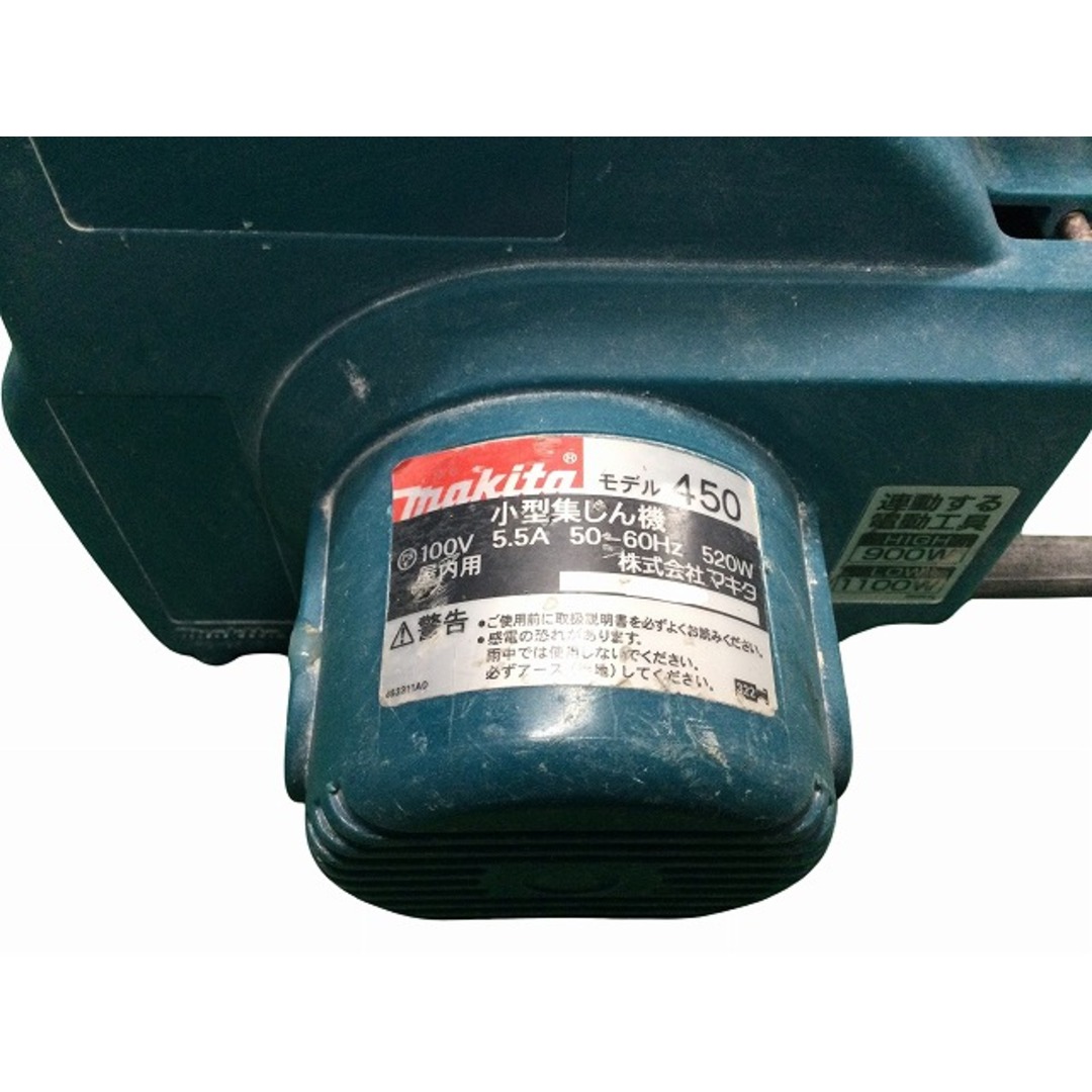 Makita - ☆中古品セット☆makita マキタ 100V 小型集じん機 Makita - ☆中古品セット☆makita マキタ 100V 小型集じん機