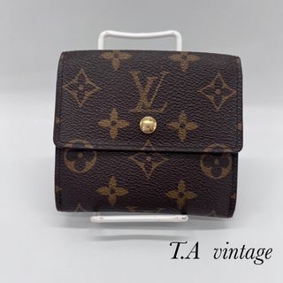 【最終値下げ】美品✨LouisVuitton  折りたたみ財布