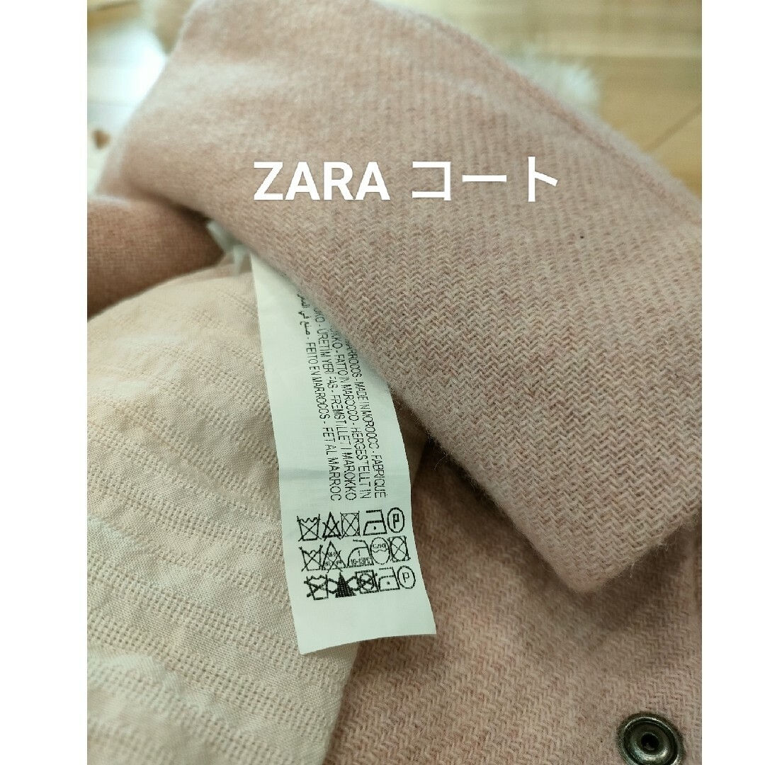 ZARA KIDS(ザラキッズ)のベビー服　女の子秋冬　80 　まとめ売り キッズ/ベビー/マタニティのベビー服(~85cm)(その他)の商品写真