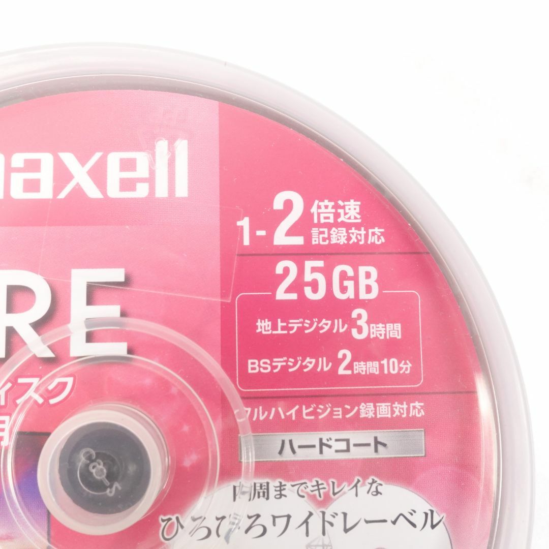 maxell(マクセル)の未使用　maxell　マクセル　BD-RE 25GB　25枚　(新品)　スピンドル スマホ/家電/カメラのテレビ/映像機器(その他)の商品写真