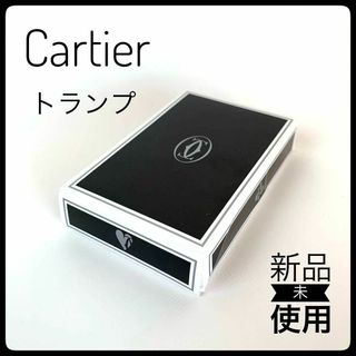 カルティエ トランプ/UNOの通販 3点 | Cartierのエンタメ/ホビーを買う