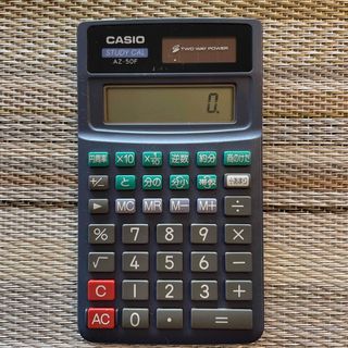 カシオ(CASIO)の電卓　お勉強用　カシオ(その他)