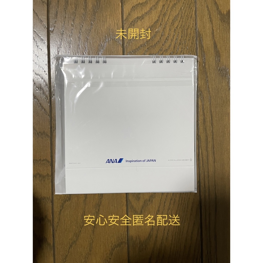 ANA(全日本空輸)(エーエヌエー(ゼンニッポンクウユ))のANA 卓上カレンダー 2024年 インテリア/住まい/日用品の文房具(カレンダー/スケジュール)の商品写真