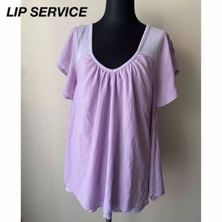 リップサービス(LIP SERVICE)の【LIP SERVICE】シフォントップス(カットソー(半袖/袖なし))