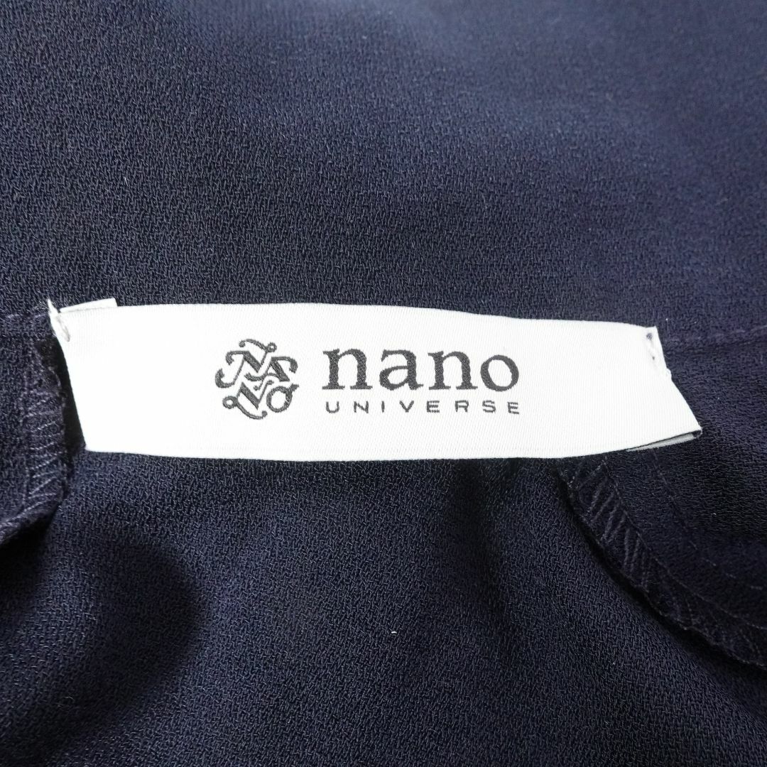 nano・universe(ナノユニバース)のnanouniverse 　ナノユニバース　ワンピース　紺 レディースのワンピース(ロングワンピース/マキシワンピース)の商品写真