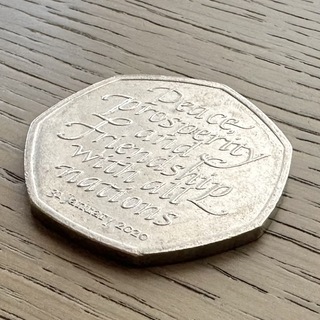 英国 2020 イギリスの欧州連合離脱 記念コイン 5541(貨幣)