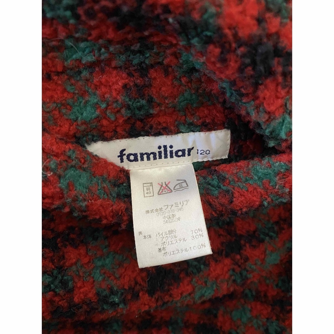 familiar(ファミリア)のfamiliar リバーシブルコート120㎝ キッズ/ベビー/マタニティのキッズ服女の子用(90cm~)(コート)の商品写真