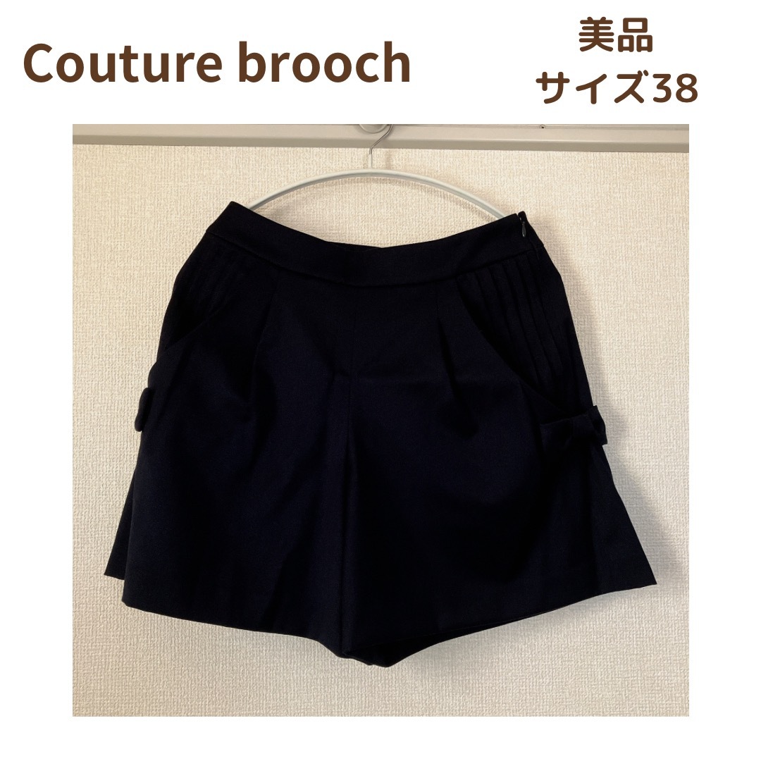 Couture Brooch(クチュールブローチ)の【Couture brooch】冬素材サイドタック&リボンキュロット サイズ38 レディースのパンツ(キュロット)の商品写真