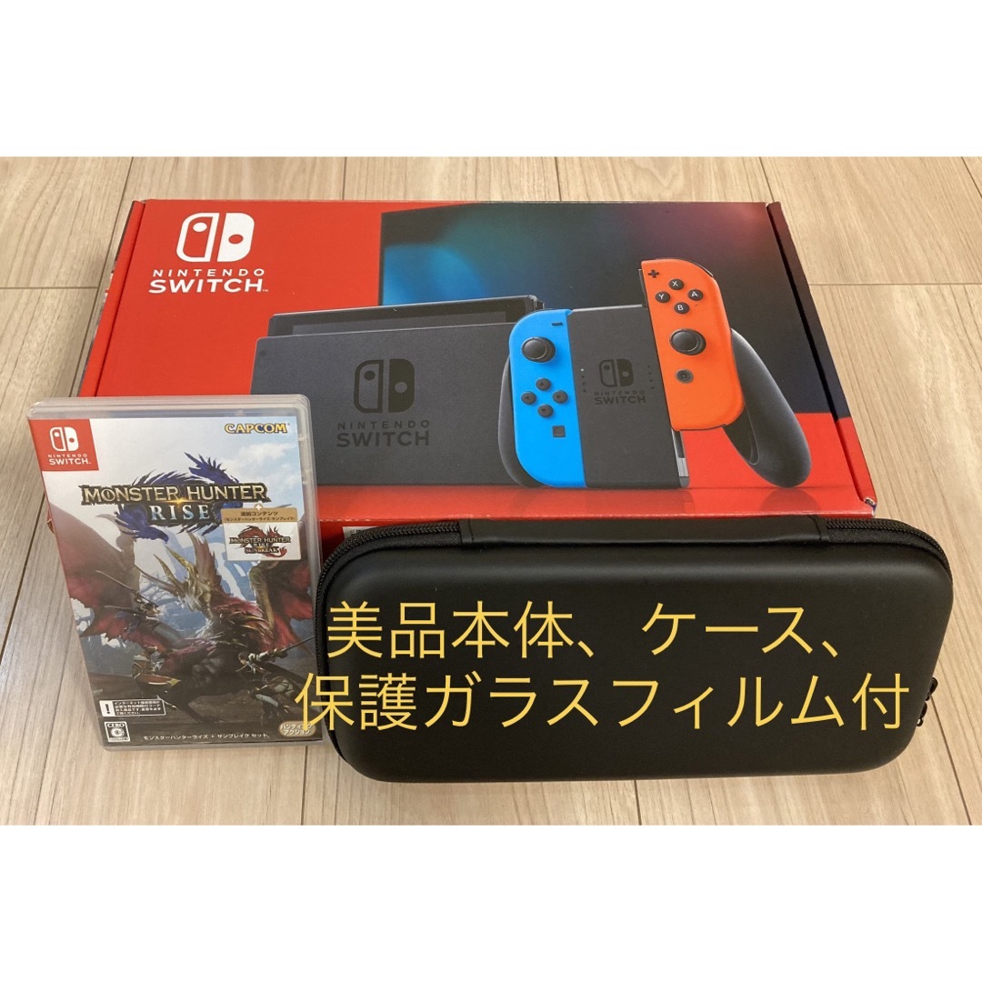 Nintendo Switchスイッチ+本体ケース+ソフト