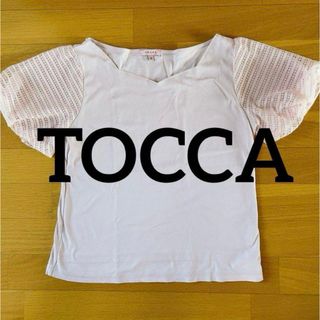 トッカ(TOCCA)のTOCCA トッカ お袖レース カットソー 半袖 M ピンク Tシャツ(カットソー(半袖/袖なし))