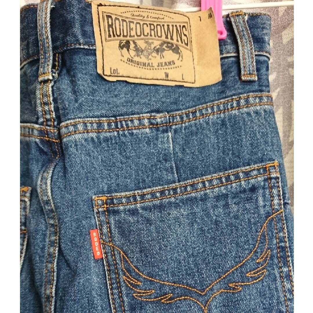 RODEO CROWNS(ロデオクラウンズ)のロングデニムスカート レディースのスカート(ロングスカート)の商品写真