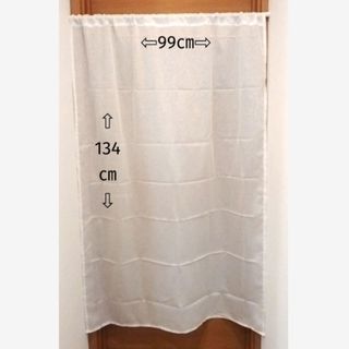 『usa♪様専用』カフェカーテン　ハンドメイド(レースカーテン)