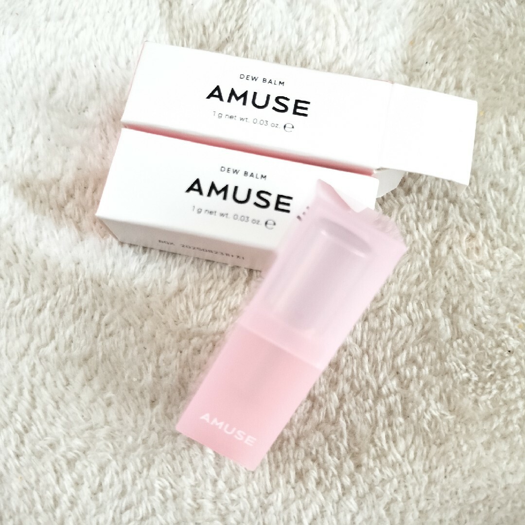 AMUSE SOCIETY(アミューズソサエティ)のアミューズ AMUSE デューバーム 1g×2つ コスメ/美容のベースメイク/化粧品(口紅)の商品写真