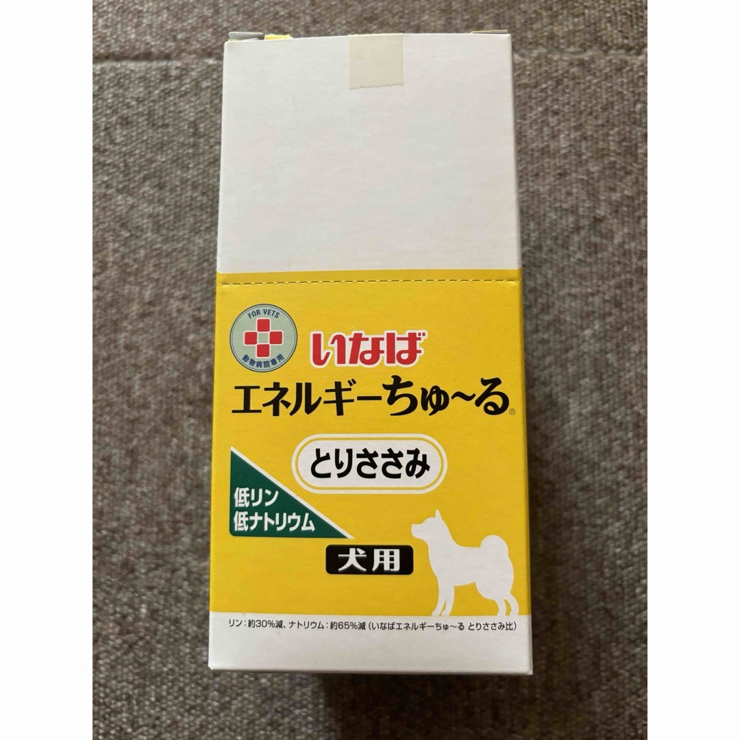 いなばペットフード(イナバペットフード)のいなば 犬用 エネルギーちゅ～る 低リン低ナトリウム とりささみ(14g) その他のペット用品(ペットフード)の商品写真