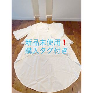 ザラ(ZARA)の【お買い物マラソン】【新品タグ付き】　ZARA シャツワンピース(シャツ/ブラウス(半袖/袖なし))