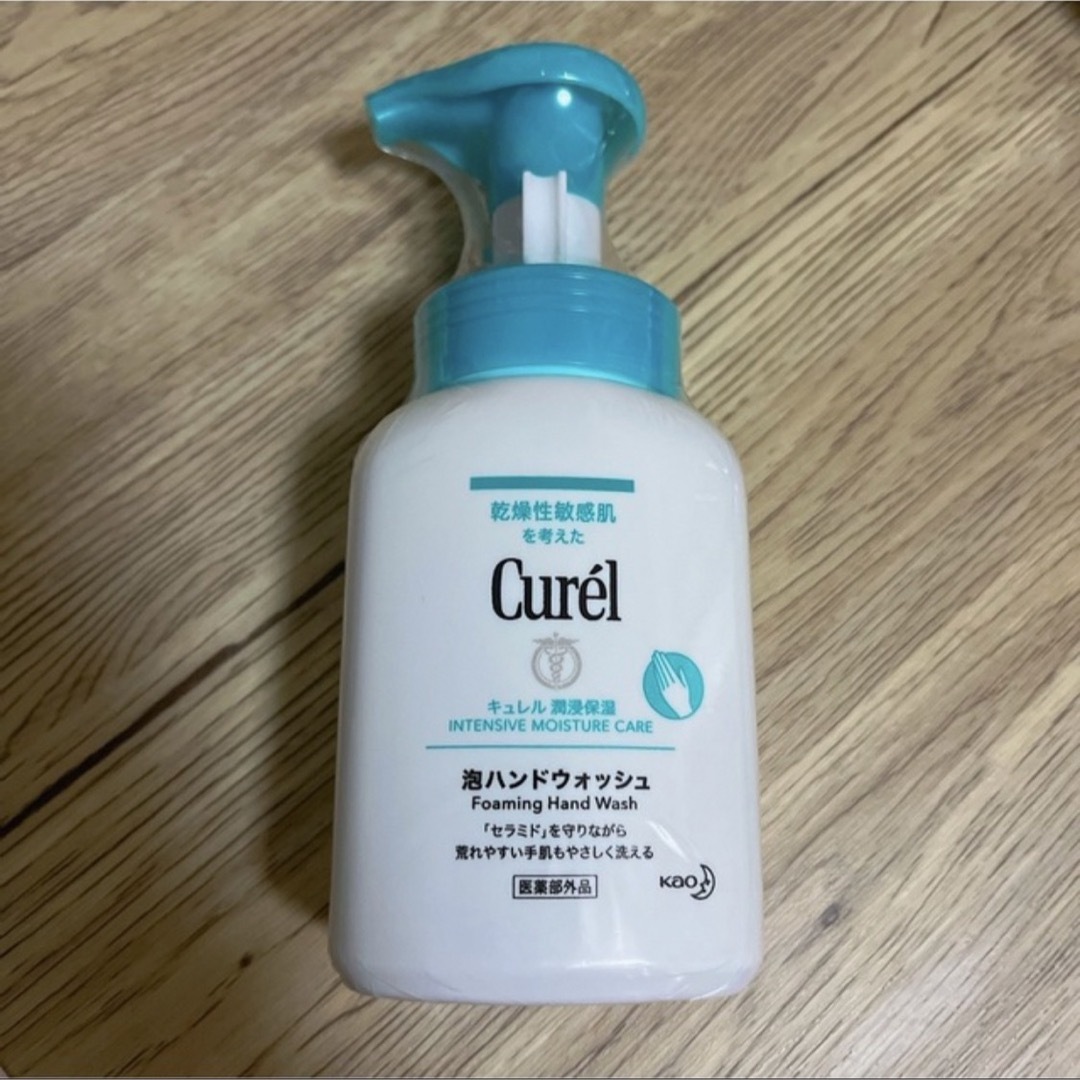 Curel(キュレル)のCurel キュレル 泡ハンドウォッシュ 230ml コスメ/美容のボディケア(ボディソープ/石鹸)の商品写真