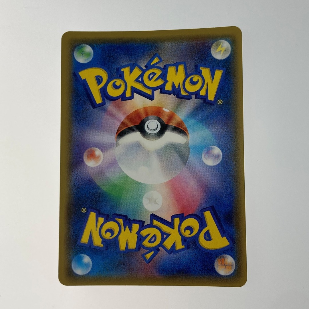 ☆☆ ポケモン トレカ ポケカ《 ポケモンだいすきクラブ 》071/066 SR エンタメ/ホビーのトレーディングカード(Box/デッキ/パック)の商品写真