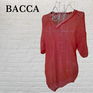 バッカ(BACCA)のBACCA　バッカ　　麻混ニット　ピンク　サイズ38(ニット/セーター)