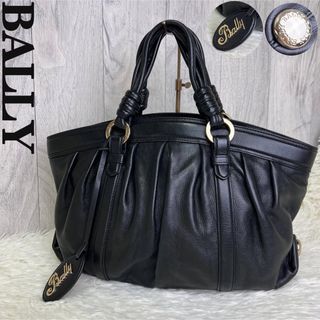 専用 BALLY トートバッグ 6517